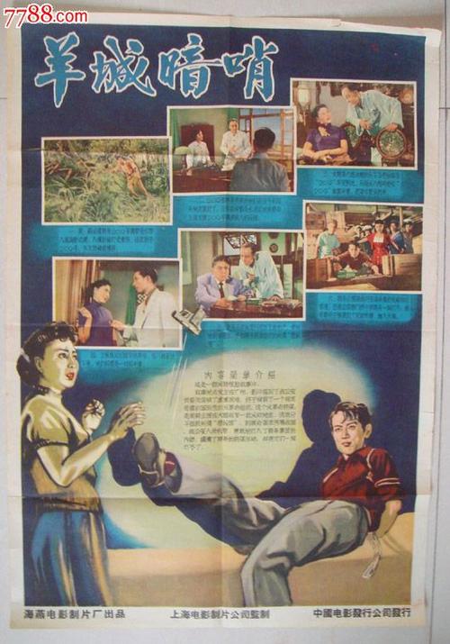 购买假鲁顿大学毕业证